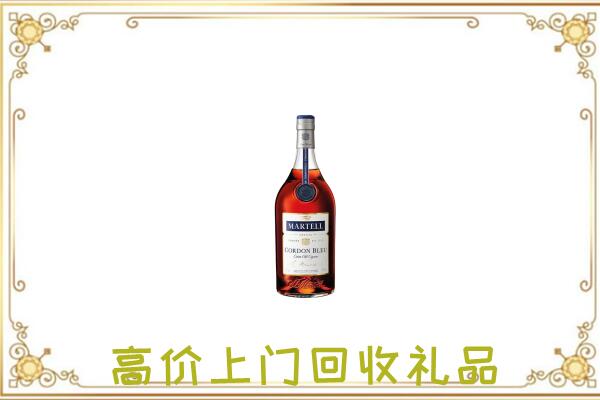 吉市附近回收马爹利